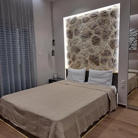 Eclectic With Stone * Volos